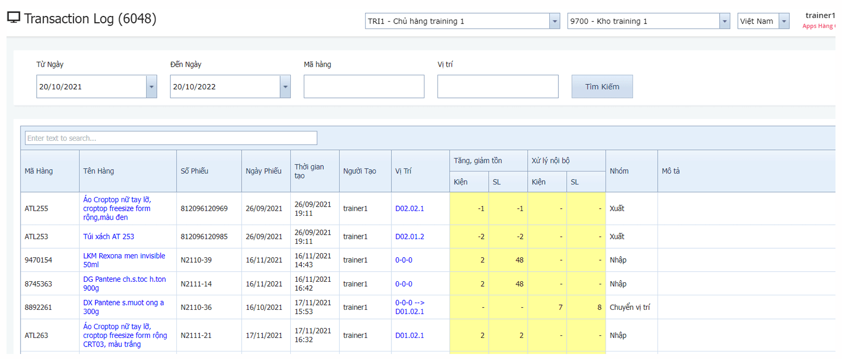 Tính năng Transaction Log của KEEPWELL WMS